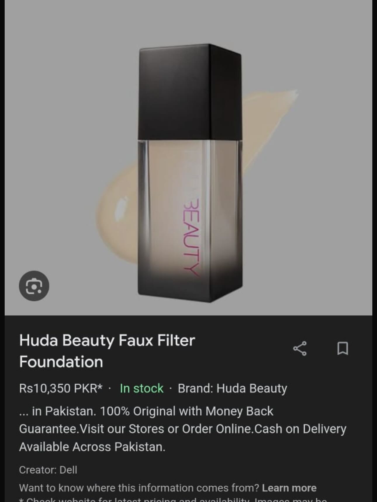 Huda Beauty Foundation (faux filter)
