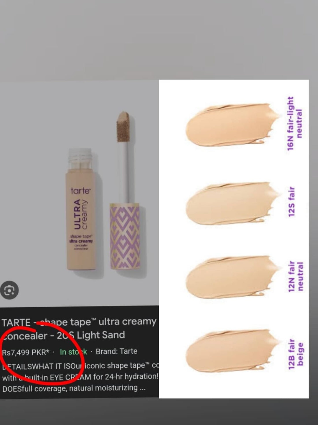 Tarte concealer