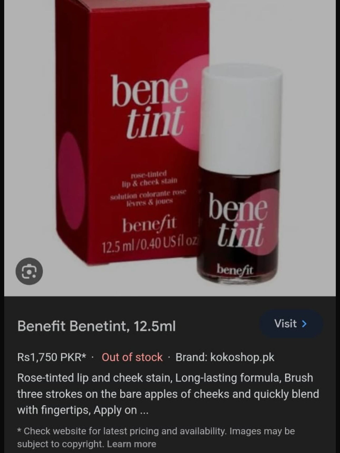 Benetint Lip & Cheek Stain