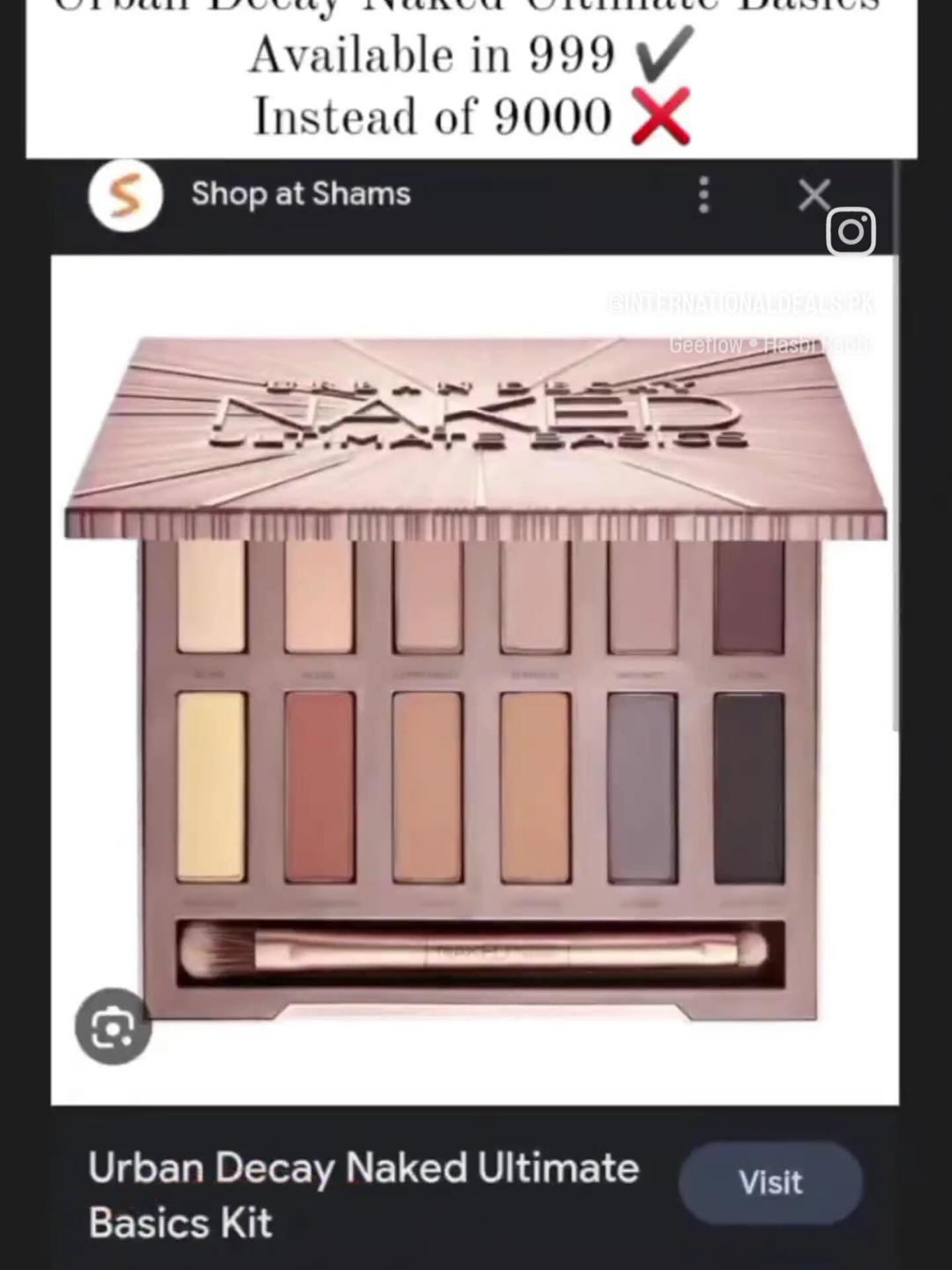 Urban Decay Naked Ultimate Basics