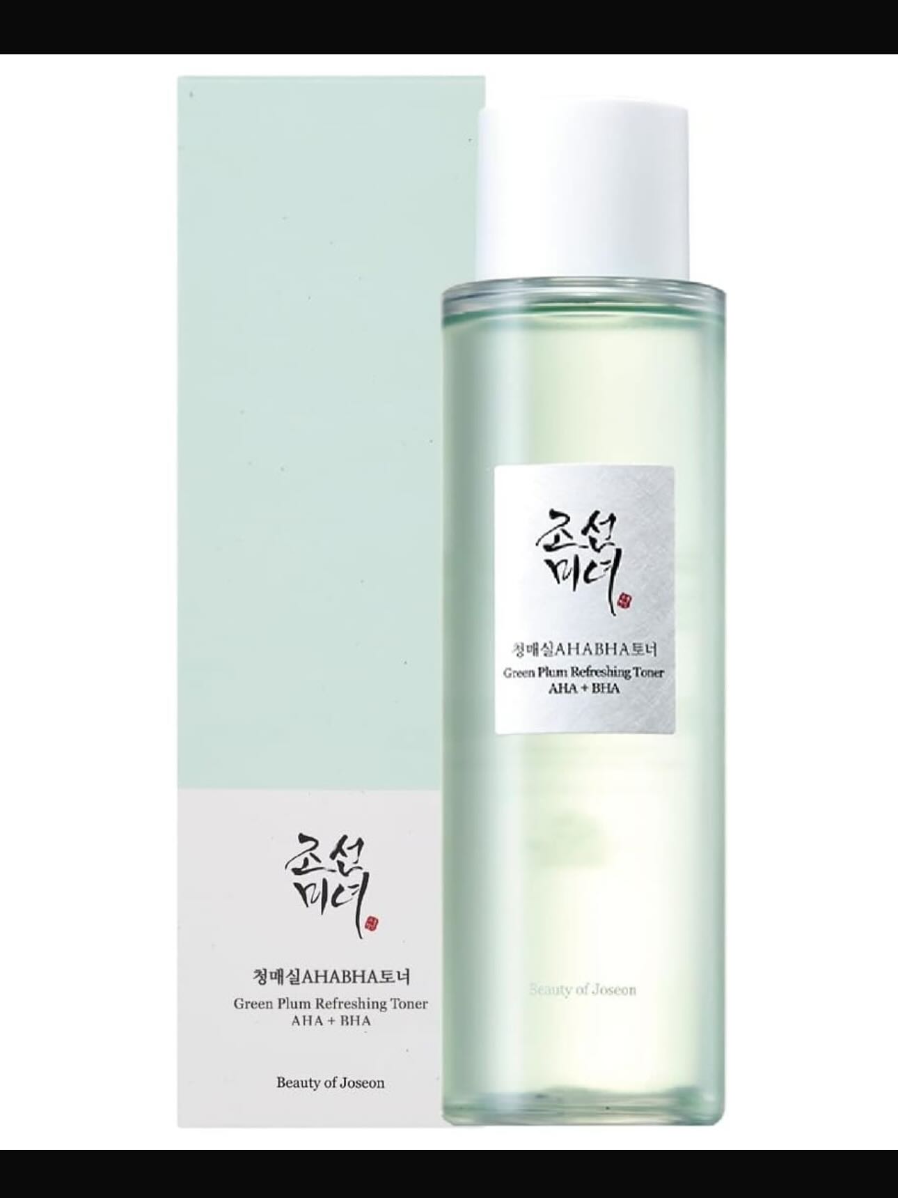 Beauty of Joseon Green toner